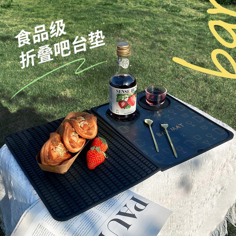 硅胶吧台垫防滑隔热垫长方形可折叠露营野餐酒杯垫耐高温防烫垫子