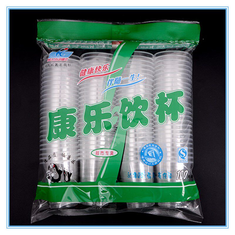 一次性杯子塑料杯透明杯水杯硬杯整箱1000只装加厚家用胶杯航空杯