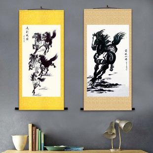 国画马到成功徐悲鸿奔马图八骏图郎世宁马中式客厅办公室装饰挂画