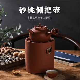 潮州砂铫壶侧把红泥跳盖电陶炉橄榄炭炉功夫茶老式煮水煮茶壶套装