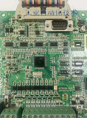 变频器 AC70主板 控制板 CPU板