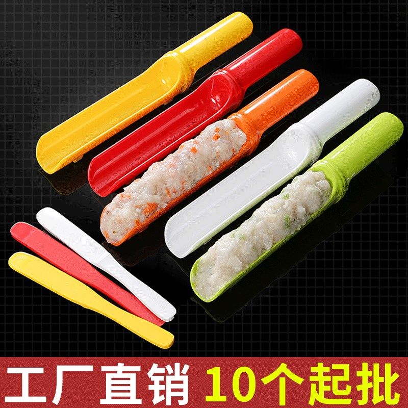 祥源美密胺餐具虾滑装盘模具商用火锅店丸子虾丸鱼丸鱼滑盘制作器,餐饮具,盘,淘宝优惠券,粉丝福利购,淘宝优惠卷