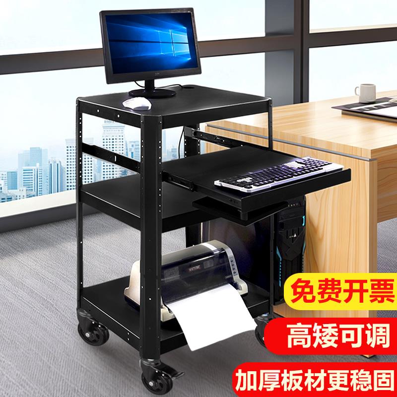 思珀睿P97-A电脑仪器设备架推车机房培训检测车 打印机移动工作台