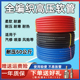 空压机气管耐磨防爆高压气管软管风炮管汽修工具风镐气泵喷漆管子
