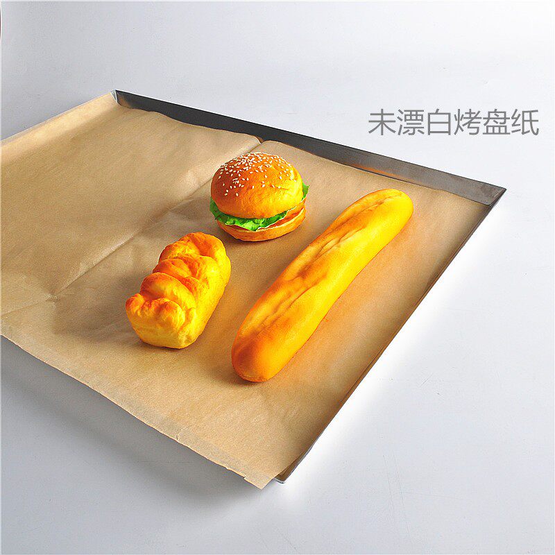 60*40商用烤盘垫纸 烘焙双面进口硅油纸 防油纸 巨圆焙美士烘焙纸