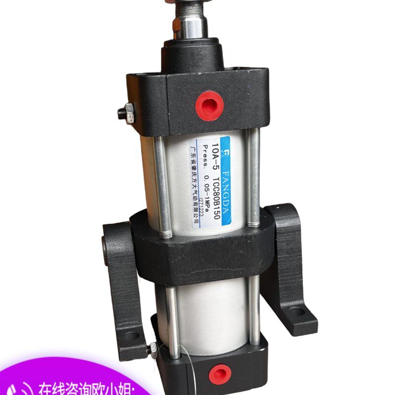 10A-5TCC80B150中较轴配座子安装气缸肇庆方大气动 直径80行程150