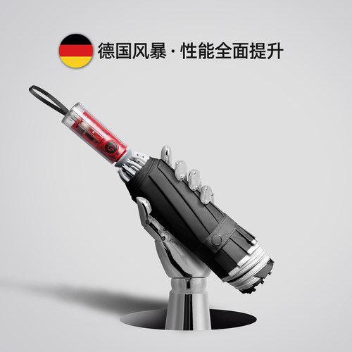 10骨全自动机械反向反光折叠雨伞大号防回弹防爆节节收遮阳伞结实