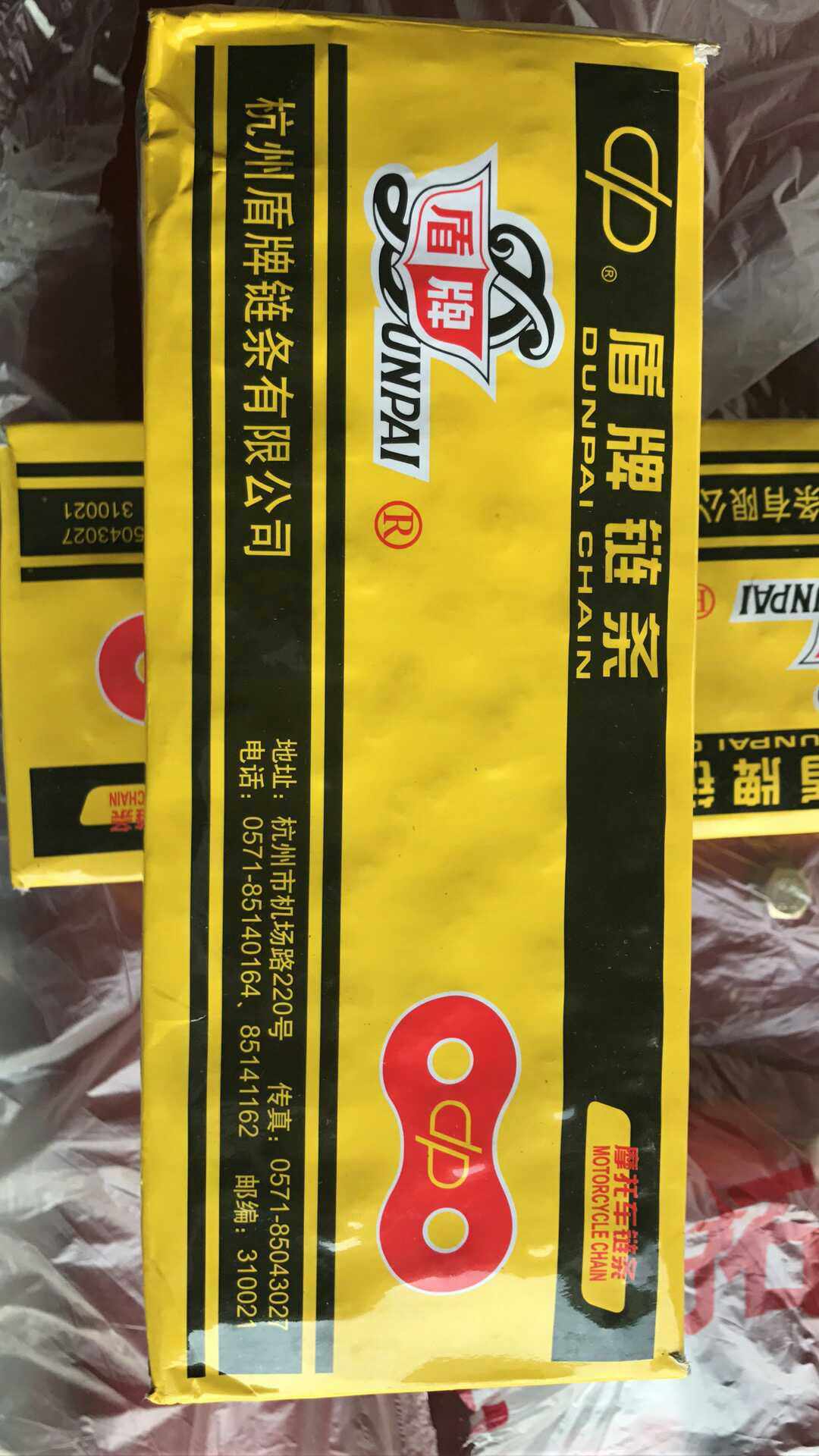 常州151手扶拖拉机旋耕机配件 大链条小链条50节64节盾牌自强链条