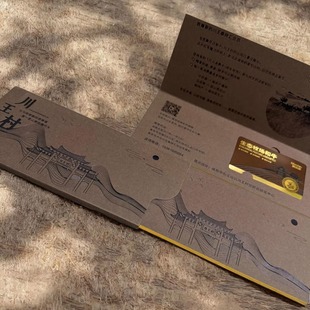 2026年高端会员卡卡套定制高档设计理发店金属vip卡定做健身房美容院海参海鲜pvc提货礼品卡制作酒店礼盒封套