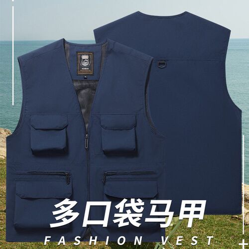 Outdoor Multi-pocket Quick-drying Fishing Vest Mens Thin Mo