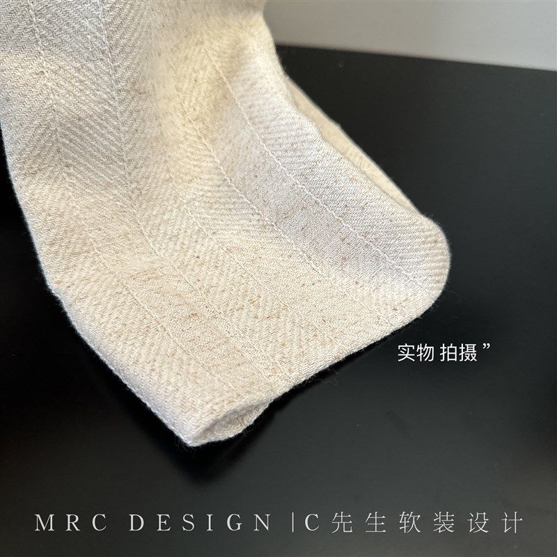 和风 天然亚麻半遮光窗帘肌理中古风侘寂原木风棉麻客厅卧室阳台,居家布艺,定制窗帘,淘宝优惠券,粉丝福利购,淘宝优惠卷