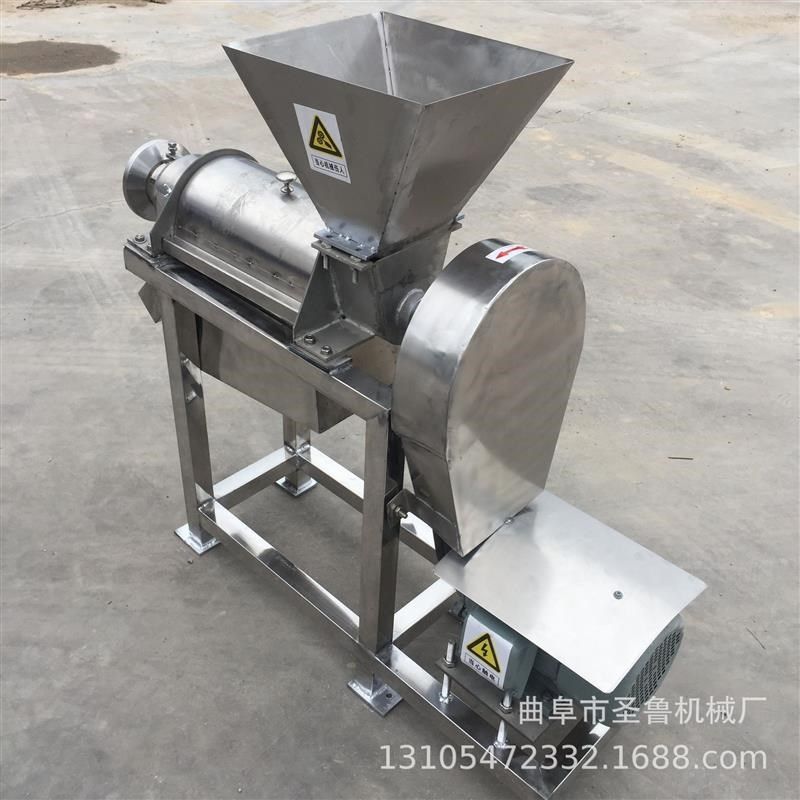 新款30不锈钢桑甚榨汁机 带破碎功能榨汁机 多功能水果蔬菜压榨,农机/农具/农膜,割灌机/割草机/油锯,淘宝优惠券,粉丝福利购,淘宝优惠卷