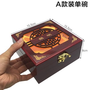 防实木镂空银碗包装盒 装木盒木纹木质雕花礼品盒装勺筷子3件