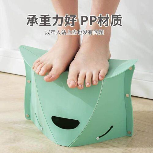 Foldable Stool Plastic Portable Seat for Travel, Outdoor Act