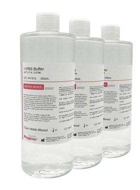 PBS缓冲液 磷酸盐缓冲液(pH7.2-7.) 0.01M 无菌 0mL PH18