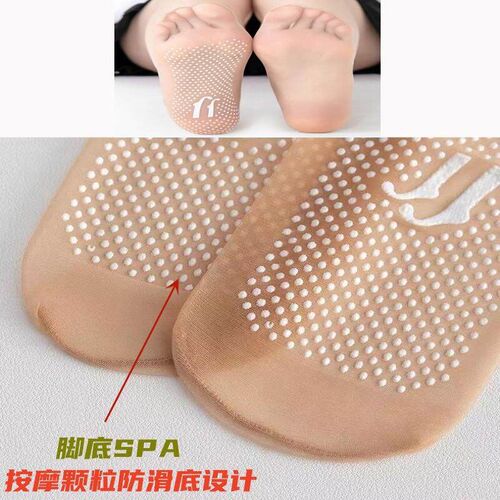 Summer thin anti-slip crystal socks, transparent toe, loose