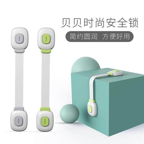 Multi-functional Child Safety Locks for Protecting Babies fr