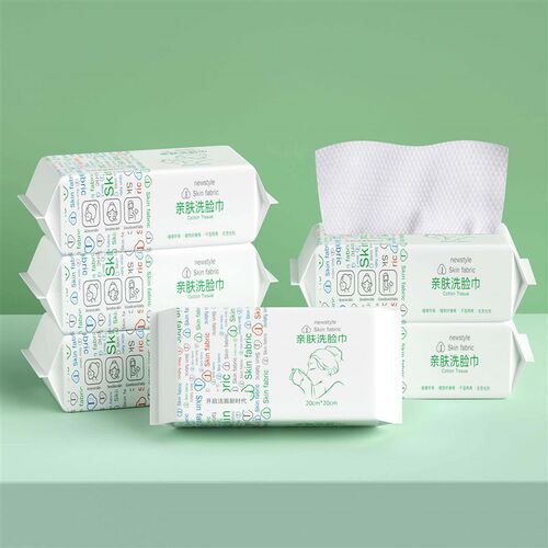 New disposable face towel for large-scale washingremovabl