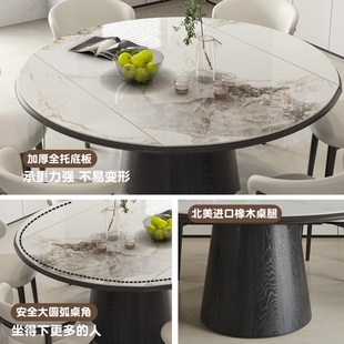 中古风可伸缩圆桌岩板实木餐桌家用折叠可变圆形旋转圆盘法式复古