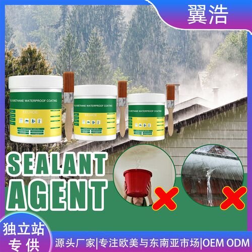300/1200g Waterproof Coating Sealant Agent Transparent