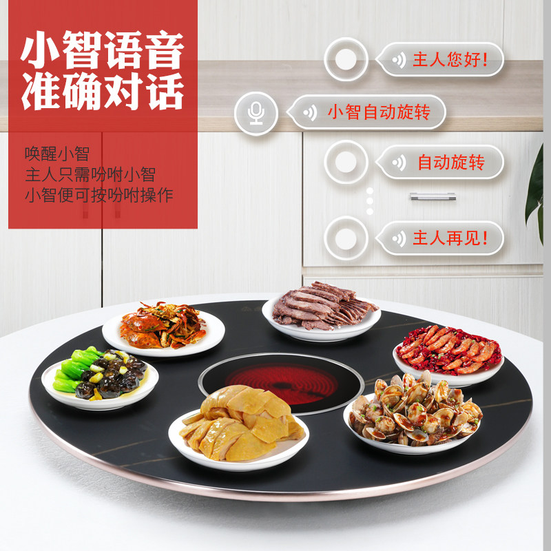 2022年新款暖菜板多功能家用带火锅餐桌桌面旋转饭菜热莱板保温板,生活电器,保温碟/暖菜板/冷暖杯垫/暖桌垫,淘宝优惠券,粉丝福利购,淘宝优惠卷