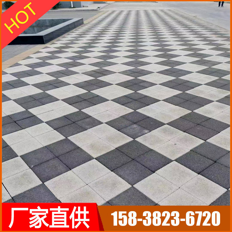 PC仿石砖 景观绿化透水砖 芝麻灰仿石材砖 仿花岗岩生态地铺石,基础建材,透水砖,淘宝优惠券,粉丝福利购,淘宝优惠卷