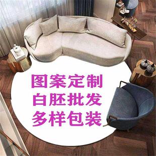 Floor Mat White Billet Digital Faleel Fleece Home Floor Mat