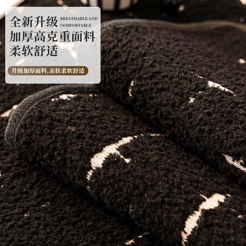 20新款沙发垫子四季通用高级感固定防滑直排沙发罩坐垫盖布巾,居家布艺,沙发垫,淘宝优惠券,粉丝福利购,淘宝优惠卷