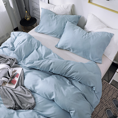 Solid Color Sanding Polyester Bedding Set 2/3PCS Duvet Cover