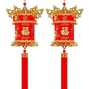 中式复古灯笼串挂饰折叠宫灯新年春节乔迁装饰创意阳台大门免安装