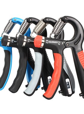5-60KG Hand grip strengthener hand exercisers hand Gripper