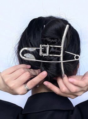 AMORCOME Design Safety Large Metal Pin Hair Claws Barrettes