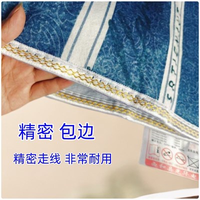 西和电热毯厚意牌电褥子安全家用学生宿舍单人人加大号三人四人