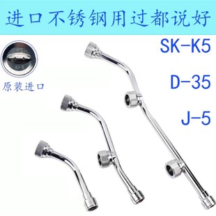 喷雾器螺旋不锈钢高压省药喷头农用扇形雾化打药喷头 D-3