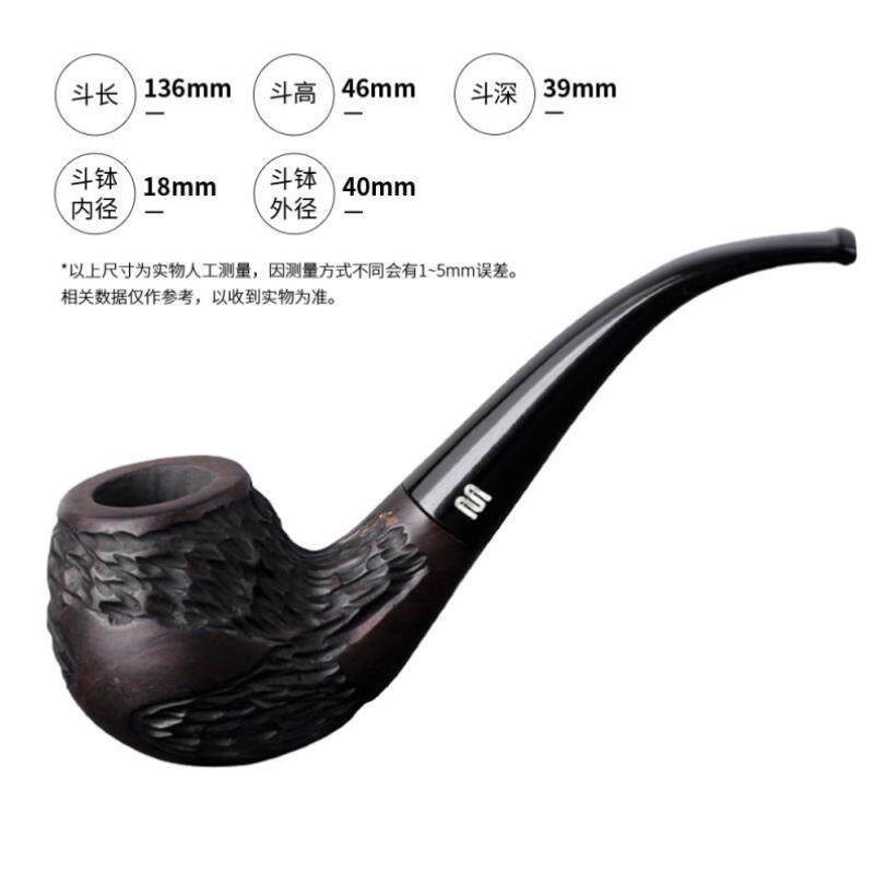陶瓷楠木号焊烟实木新款烟斗石老式烟斗木石烟斗紫黑烟斗大男士