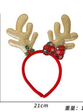 Christmas Headbands for Children Santa Elk Antlers Baby Head