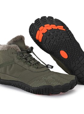 Women Men Winter Booties High-Top Barefoot kking Mountain Bo