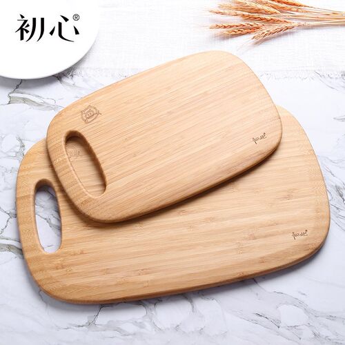 Chuxin bamboo chopping board non solid wood chopping board k