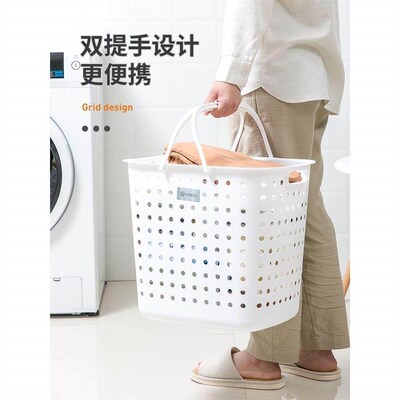 Laundry basket Laundry storage basket脏衣篮