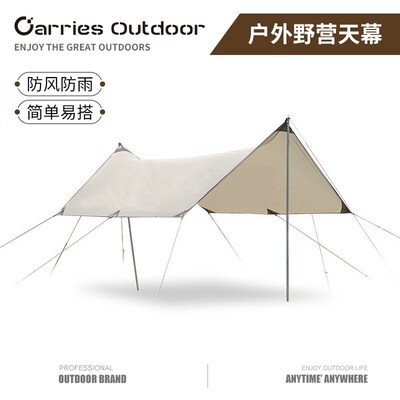 Outdoor Camping Black Glue Canopy Camping Rainproof Oversize
