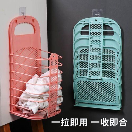 Large Foldable Dirty Clothes Storage Basket, Bathroom Laundr