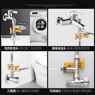 铜分三通接头活接带开关自来水热水器水管分流器一分二3通分水