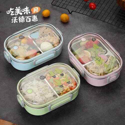 Stainless Steel cute lunch box for kids food container