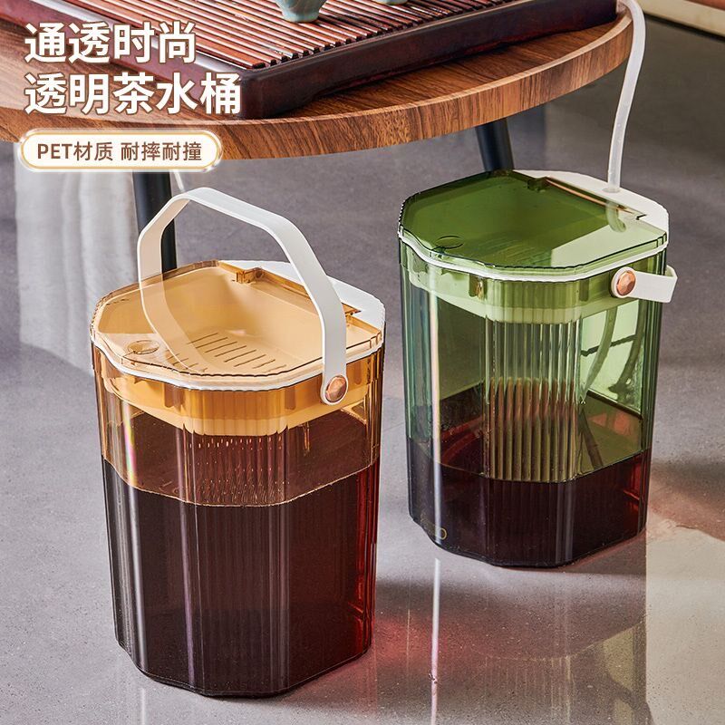 垃圾桶茶水桶茶渣茶叶过滤排水桶家用大容量厨余垃圾干湿分离桶M