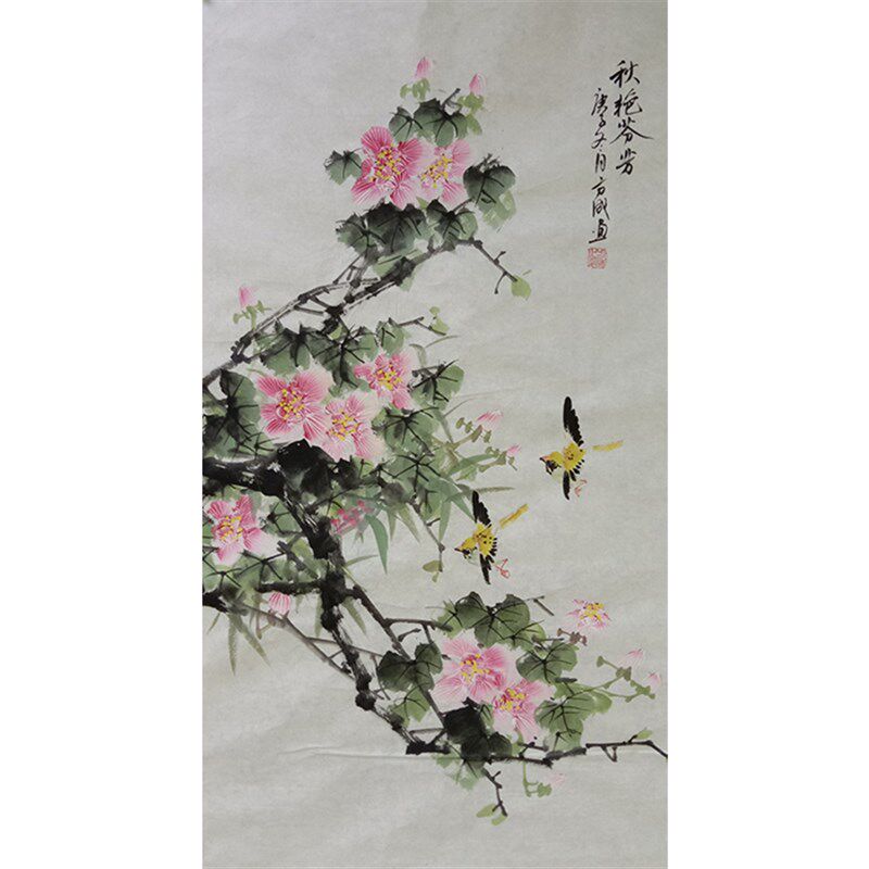 纯手绘未装裱国画三尺竖幅芙蓉花玄关挂画