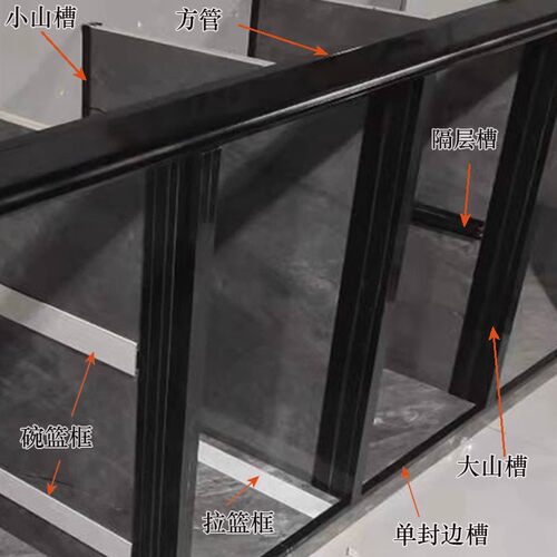 免拉手砖夹整体橱柜特厚黑色全套配件铝合金立柱卡槽瓷砖竈台包收