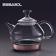 养生壶漏斗盖壶体 Babol 508 DCH 高硼硅玻璃茶壶体 佰宝