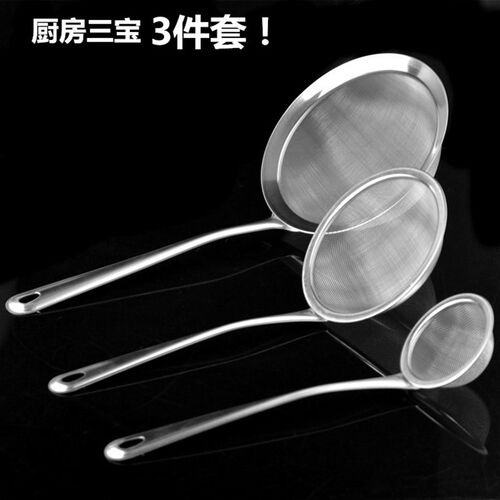不锈钢果汁豆浆过滤网筛油渣捞药渣油格泡沫捞勺大面粉筛燕窝漏勺