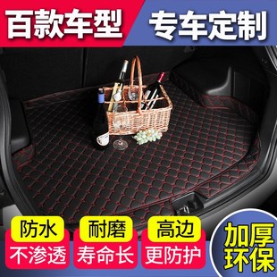 汽车后备箱垫子专用尾箱垫尾仓垫14 13年2014新款 大众帕萨特11