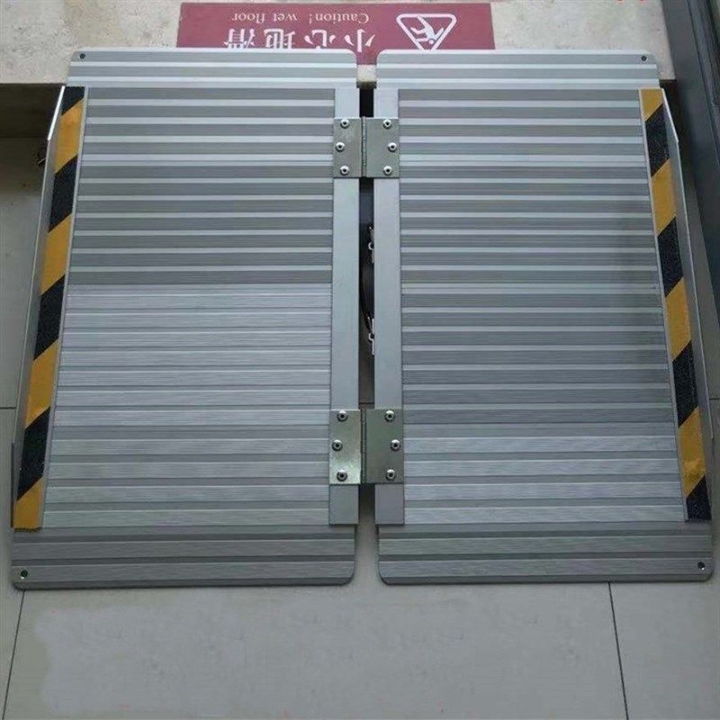 折叠轮椅斜坡板便携式移动铝合金踏板汽车爬楼梯跳板无障碍坡道,商业/办公家具,无障碍设施,淘宝优惠券,粉丝福利购,淘宝优惠卷